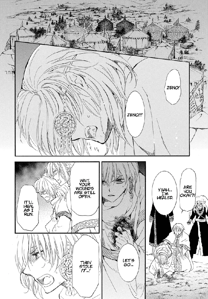 Yona of the Dawn Chapter 236 image 23_optimized